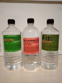 Продажа растворителей 646, 647,650,Р-12,бр-2 и др