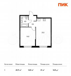 1-к квартира, 43.9 м², 3/23 эт.