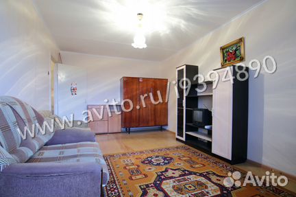 1-к квартира, 32 м², 4/5 эт.