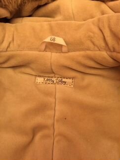 Зимний комбинезон Kerry baby оригинал