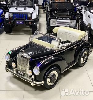 Электромобиль