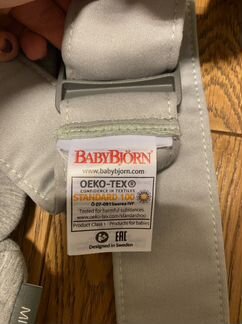 Рюкзак-кенгуру babybjorn mini