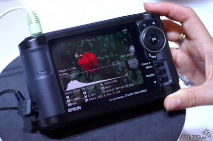 Цифровой центр Epson P-5000