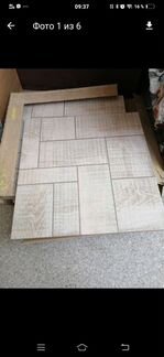 Плитка напольная керамическая