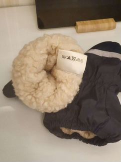 Варежки Kerry