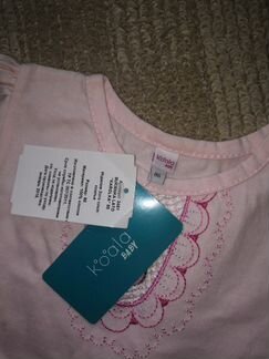 Новое летнее платье