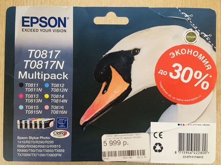 Картриджи epson