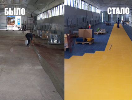 Сборное напольное покрытие для мастерской