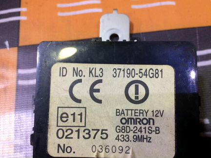 Блок управления центральным замком сузуки лиана