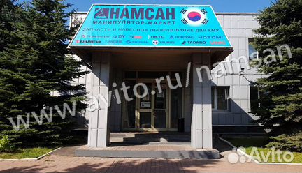 Трос выдвижения секций стрелы кму Dinex 86