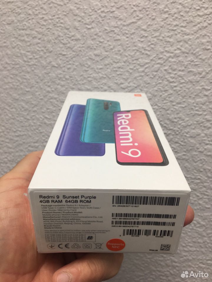 Xiaomi Redmi 9 4/64 nfc 89308105555 купить 7