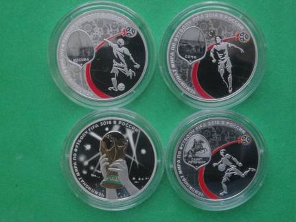 Чемпионат мира по футболу 2018. Комплект 12 монет