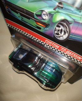 Hot Wheels rlc custom 72 datsun 240 z хамелеон