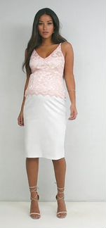 Платье с кружевным топом для беременных