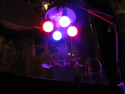 Фитолампа-свет-ник для роста различной зелени №4.2