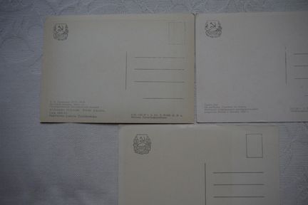 Открытки и конверты советские