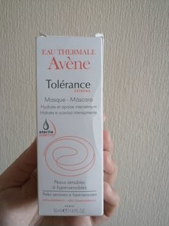Маска Avene Tolerance