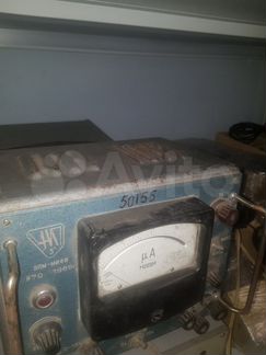 Прибор эпм-мифи