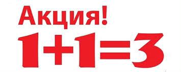 Михаил Лабковский Pro Самооценку