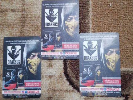 Коллекционные карточки от Draxsus (Mortal Kombat)