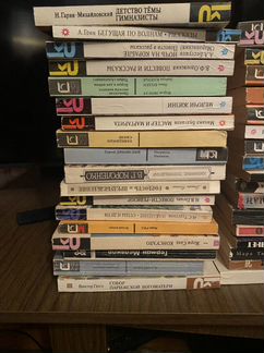 Книги в мягкой обложке