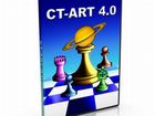 CT-ART 4.0 Программа обучения искусству шахматной