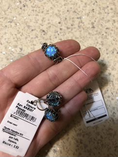 Серебряные серьги и кольца yarra Израиль