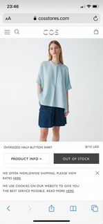 Блузка свободного кроя COS новая