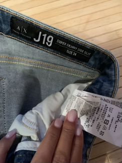 Джинсы Armani Exchange (оригинал)