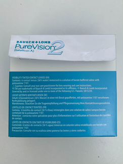 Контактные линзы Bausch Lomb PureVision 2 -3,25
