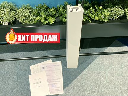 Рециркулятор бактерицидный