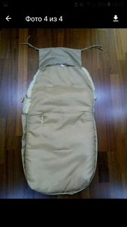 Зимний конверт