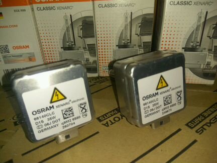 Лампочки d1s osram новые оригинал