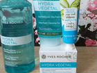 Hydra Vegetal collection
