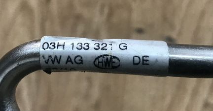 Трубка топливная VW Touareg NF 2011-2014