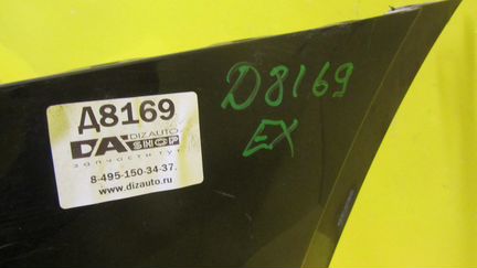 Бампер задний Infiniti QX50 14-17 850225U