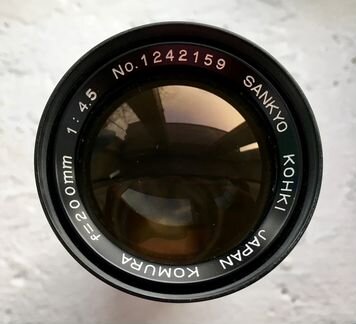 Sankyo Kohki Komura 200 mm / f 4.5 Minolta SR / MD