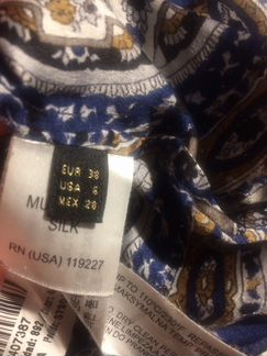 Блуза(туника) Massimo Dutti, 38 размер. Шёлк