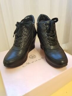 Зимние полусапожки Эконика