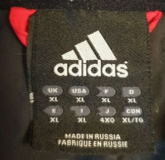 Пуховик adidas
