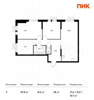 3-к квартира, 87.8 м², 8/32 эт.
