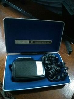 Электробритва Харьков, СССР