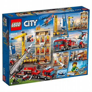 Lego City 60216 центральная пожарная станция