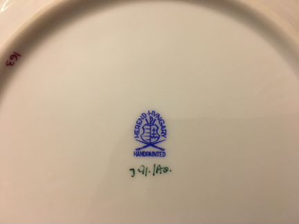 Сервиз столовый Herend Apponyi Purpur