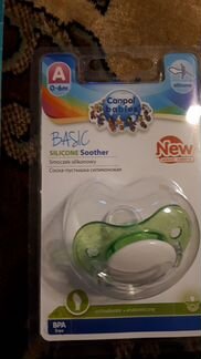 Весы maman с подарком г. москва