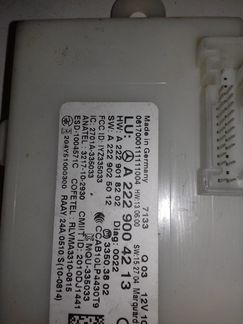 A2229004213 блок управления keyless-GO Мерседес