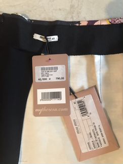 Новая юбка Miu Miu оригинал