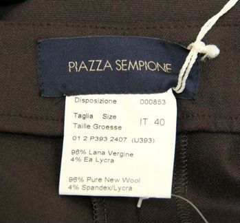 Классические брюки Piazza Sempione новые