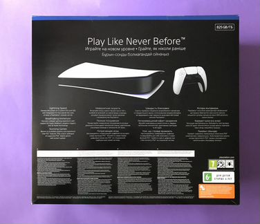 Sony PlayStation 5 Digital Edition / PS5 DE