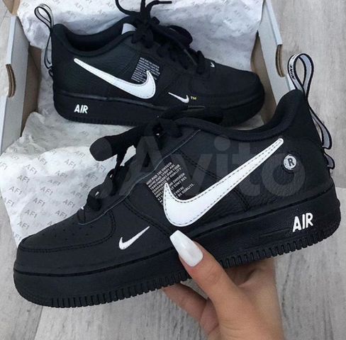 black and white air force lv8
